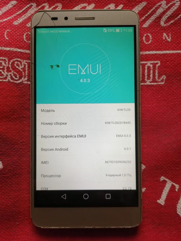 Продаётся Tecno Spark 7 — фото 2