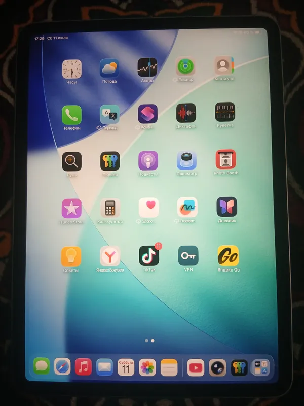 IPAD pro 11 4-avlod 3