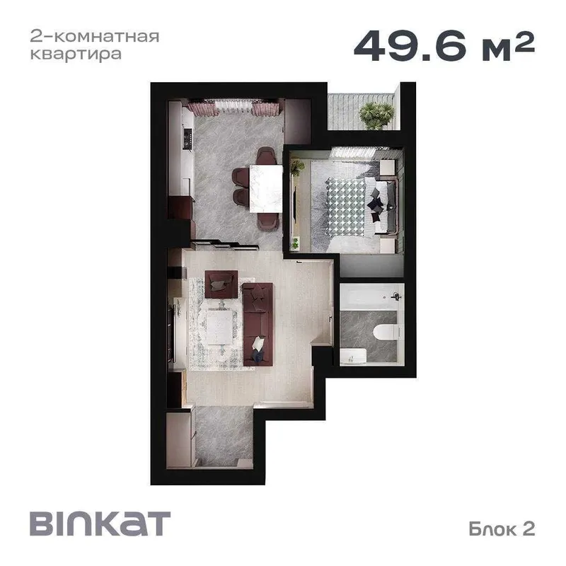 НОВОСТРОЙКА Ш.Руставели 2-комнатная 50м2 9-этаж КОРОБКА срочная ЦЕНА!! 4