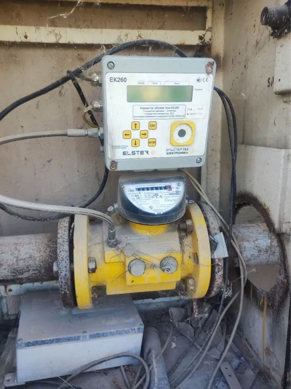 TRZ80-160 gaz hisoblagich sotiladi TRZ80-160 gaz hisoblagich sotiladi