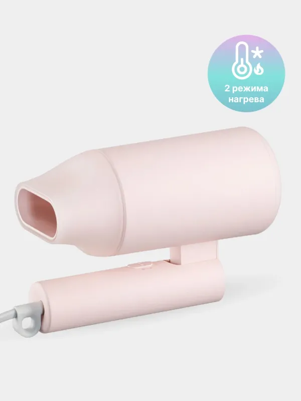Xiaomi Compact Hair Dryer H101 розовый 4 Xiaomi Compact Hair Dryer H101 розовый 4