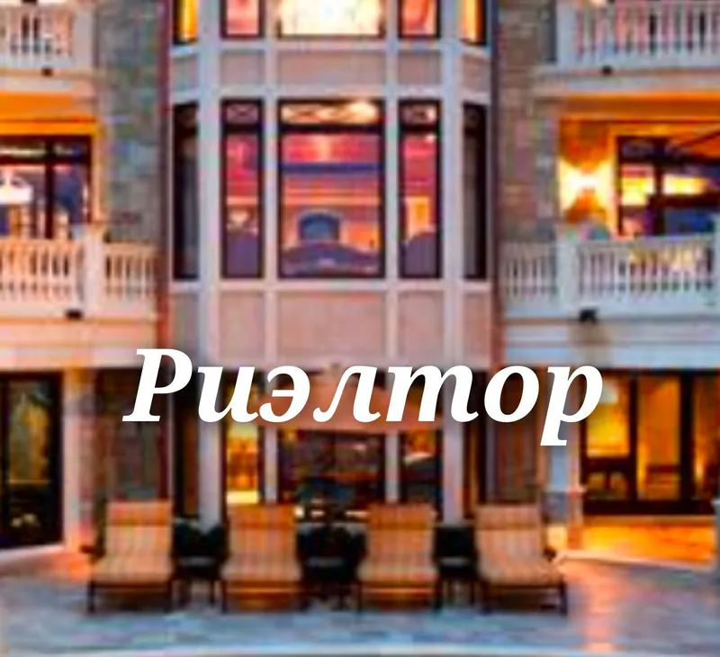 Помогу продать ЗЕМЕЛЬНЫЙ участок НЕЖИЛОЕ. Помогу продать ЗЕМЕЛЬНЫЙ участок НЕЖИЛОЕ.