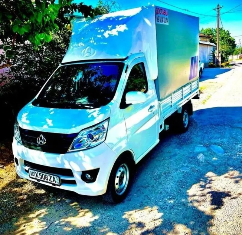 Changan sotiladi ishga tayyor moshina чанган сотилади продаётся чанган 1 Changan sotiladi ishga tayyor moshina чанган сотилади продаётся чанган 1
