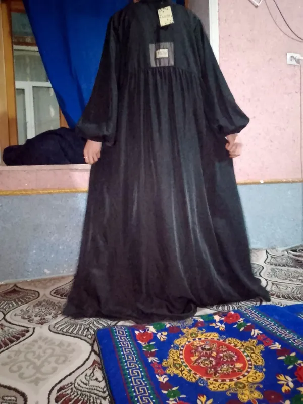 Abayakuyl