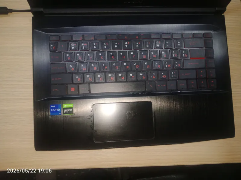 Msi igravoyni GF63 Thin 11SC — фото 1