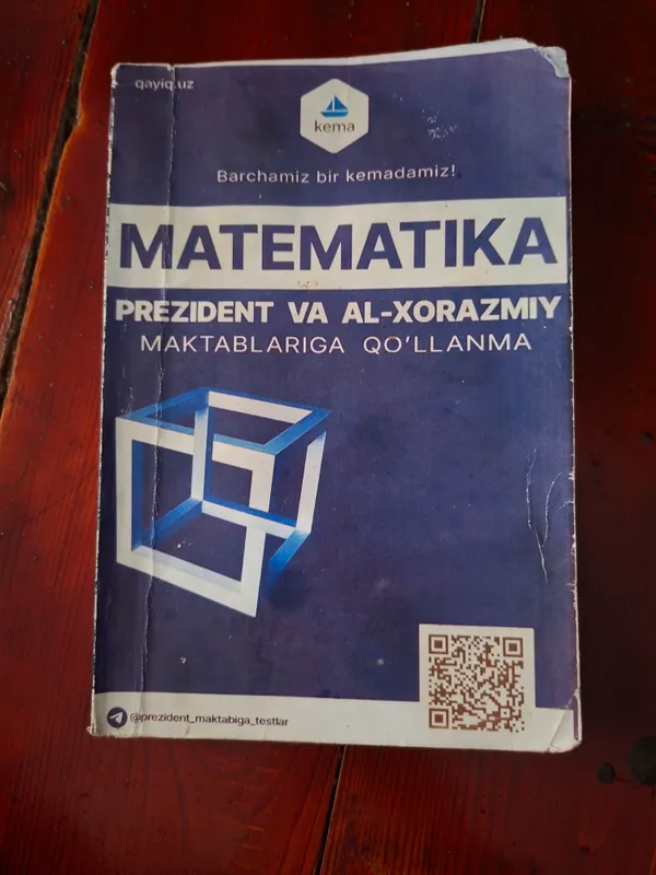 Matematika Prezident va Al xorazmiy maktablariga Matematika Prezident va Al xorazmiy maktablariga