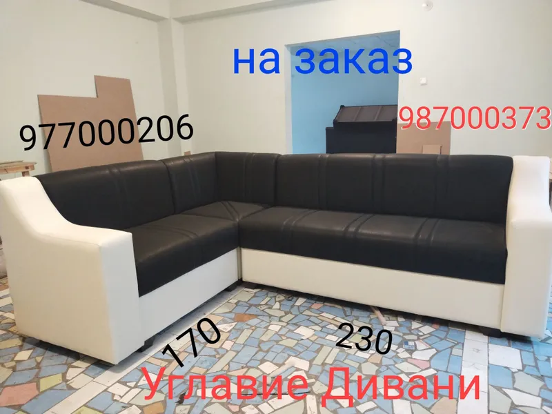 Изготовление и рестоврация мягкой мебели — фото 2