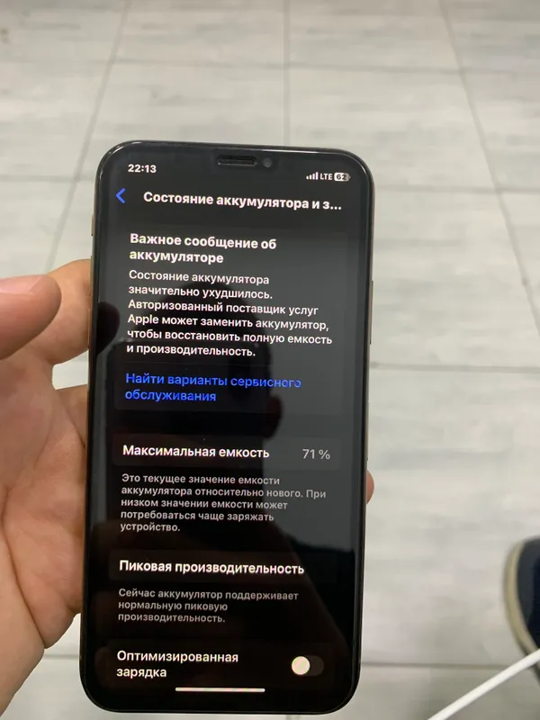 Iphone xs 4