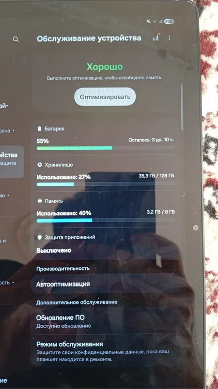 Samsung Galaxy Tab A9+ 8/128GB 5 Samsung Galaxy Tab A9+ 8/128GB 5