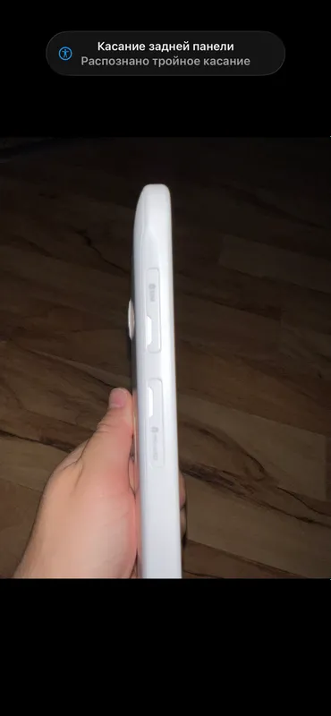 Galaxy Tab E (SM-T375S) plansheti 3
