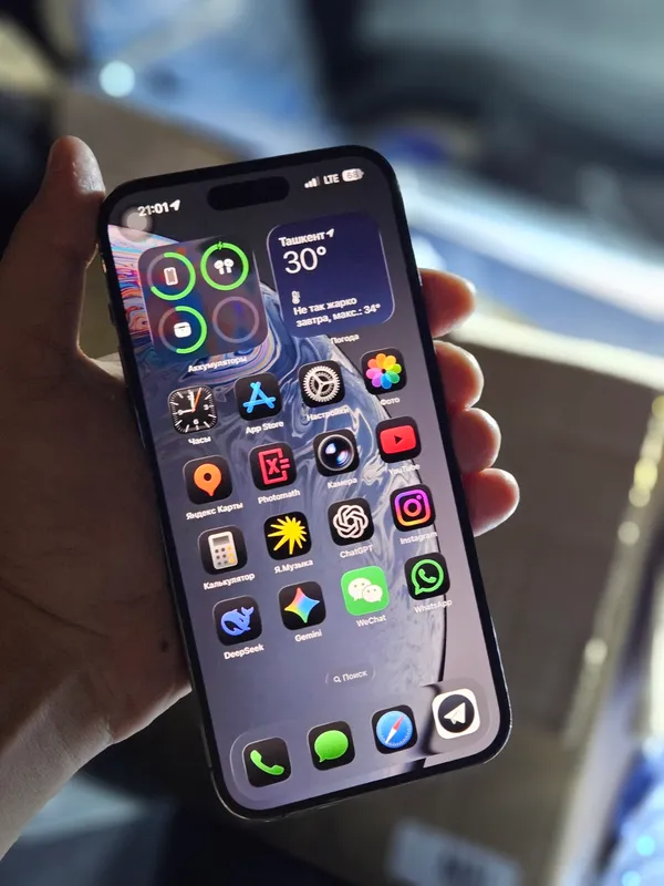 iPhone 14 PRO MAX 256GB 1