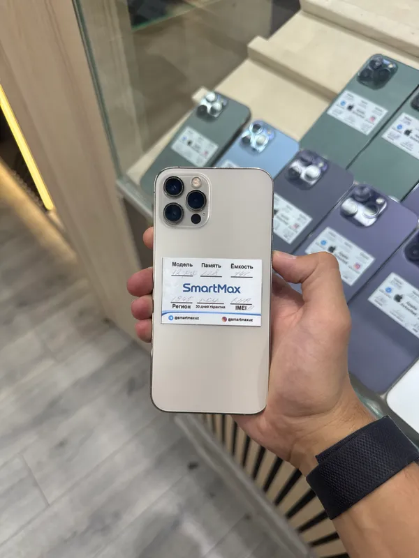 Iphone 12 pro 1 Iphone 12 pro 1