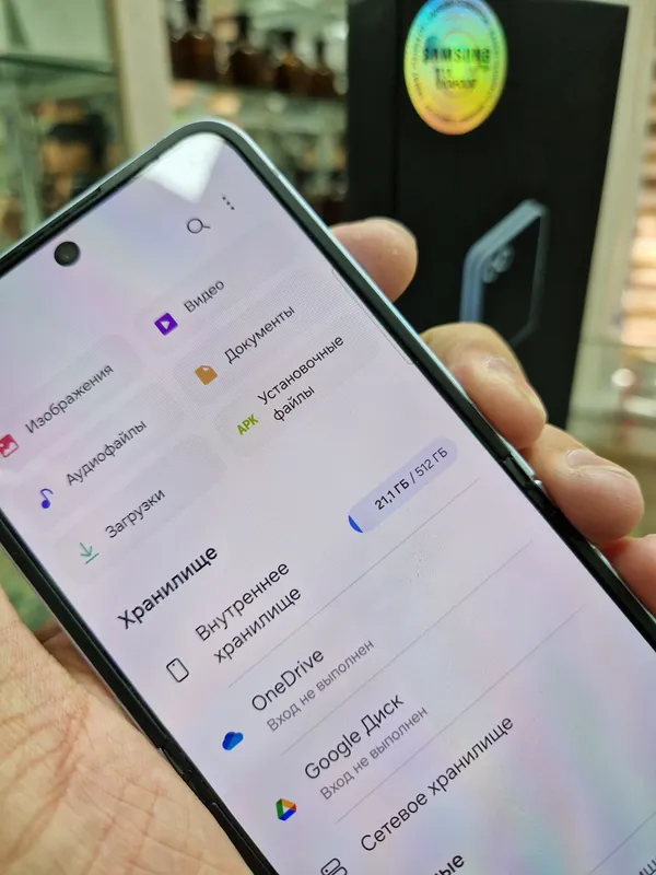 Samsung Flip6 5G 6