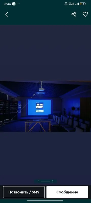 Проектор Экран Техники для все Качества и Гарантия Service Center247 3