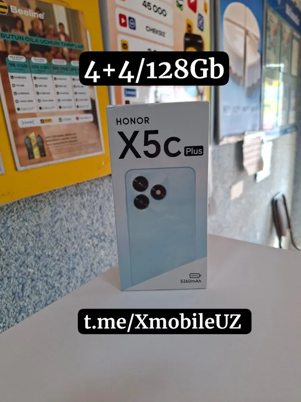 Honor X5C Plus 4+4/128GB