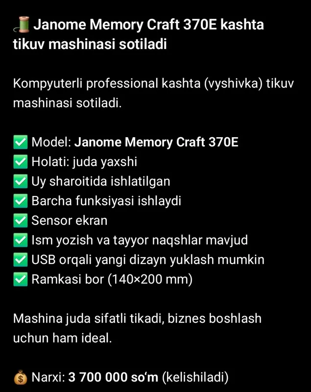 Janome Memory Craft 370 kashta tikuv mashinkasi sotiladi 1 Janome Memory Craft 370 kashta tikuv mashinkasi sotiladi 1