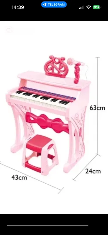 Detskiy pianino skidkadaaa 4 Detskiy pianino skidkadaaa 4