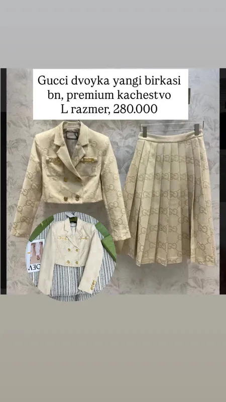 Gucci dvoyka