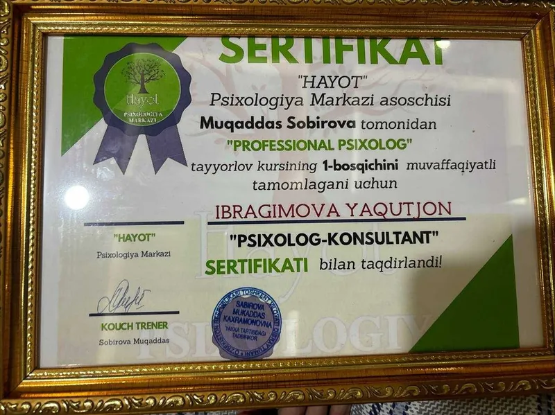 услуги психолога в Ташкенте 4 услуги психолога в Ташкенте 4