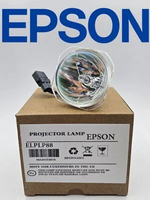 Лампы на проектора Epson. Установка бесплатная. — фото 1