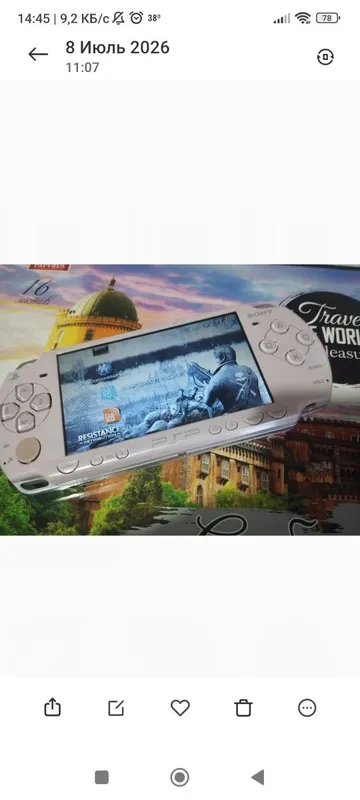 Игровые приставки PSP fat 32Gb 2 Игровые приставки PSP fat 32Gb 2