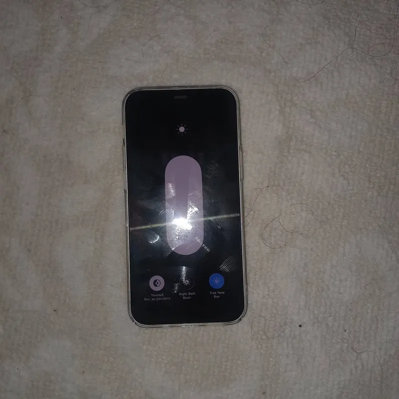 Iphone 12 mini emkost tazasin bastim 100%🔋 4