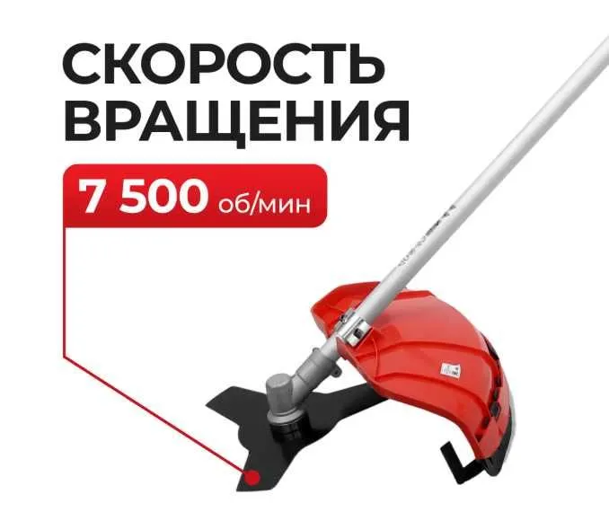 EPA Триммер электрический EET-1400 epa 4 EPA Триммер электрический EET-1400 epa 4
