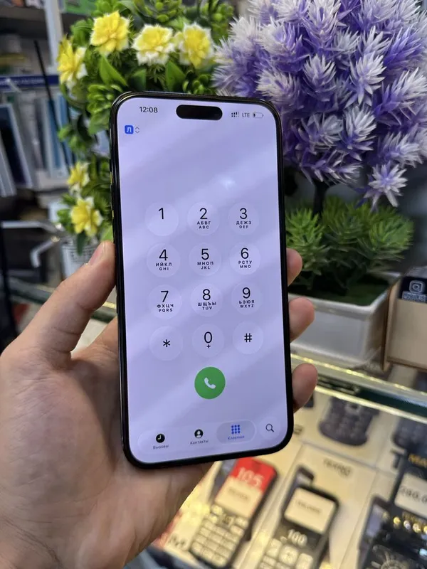 IPhone 14 Pro Max 2 IPhone 14 Pro Max 2