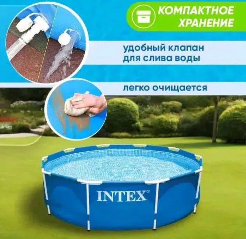 Intex бассейн Каркасный 366x76см
