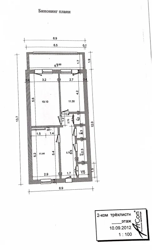 Продаётся 2-х квартира в трехлеснике 1