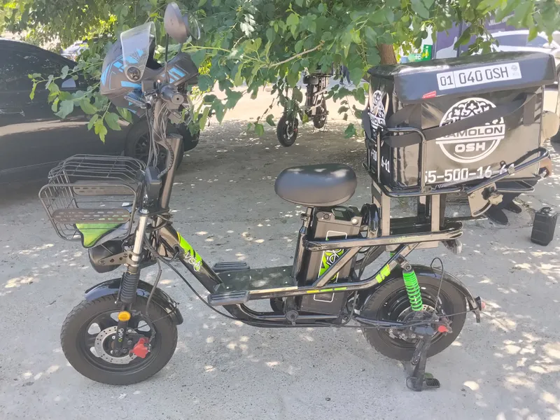 veloskuter
