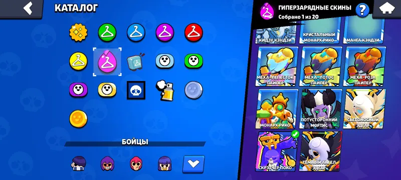 🔥Продажа Акка в Бравл Страс🔥 3