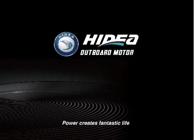 Официальные моторы Hidea | Продажа и сервис