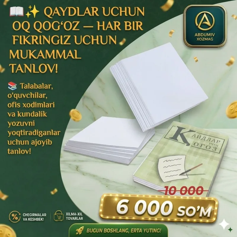 QAYDLAR UCHUN OQ QOG‘OZ 1