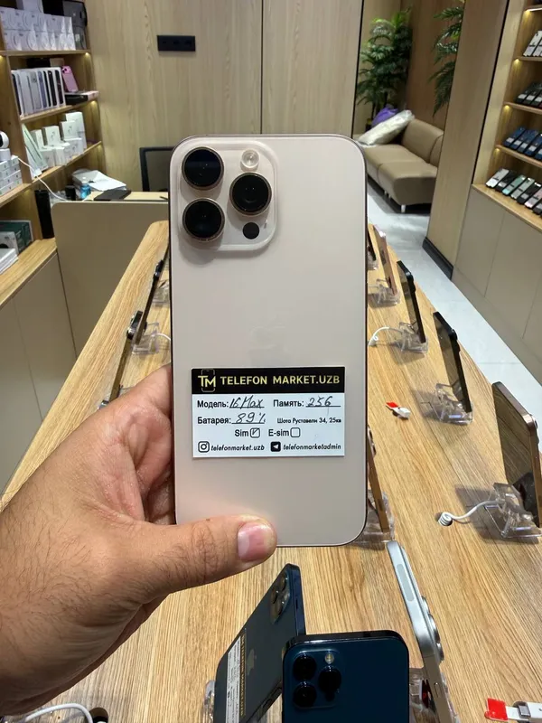 Iphone 16 Pro Max 256 ГБ Iphone 16 Pro Max 256 ГБ