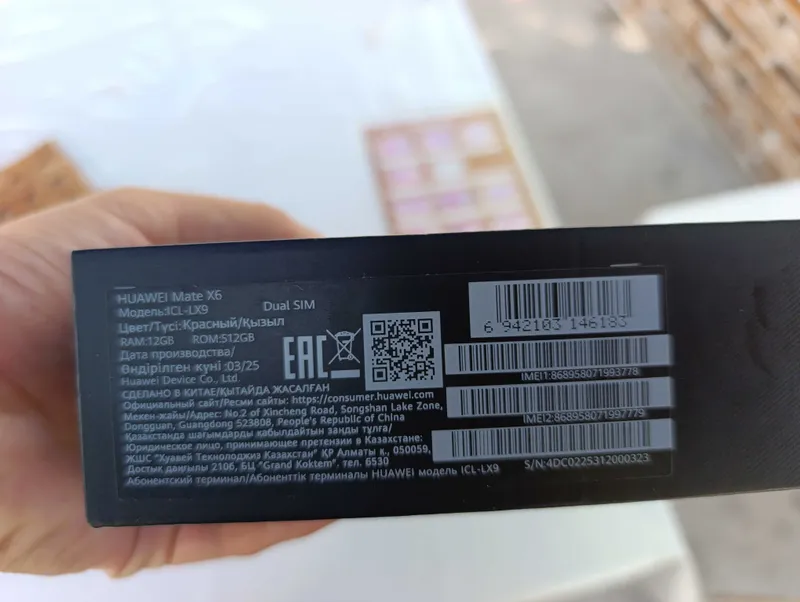 Huawei Mate X6 в идеальном состоянии 4 Huawei Mate X6 в идеальном состоянии 4