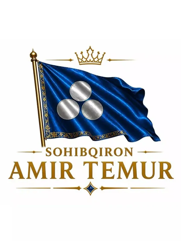 Sohibqiron Amir Timur Fudbolkasi +kipka Turkiston birligi dizaeni — фото 4