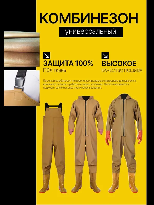 Инфографика качественная, дизайн лого и дизайн сайтов — фото 3