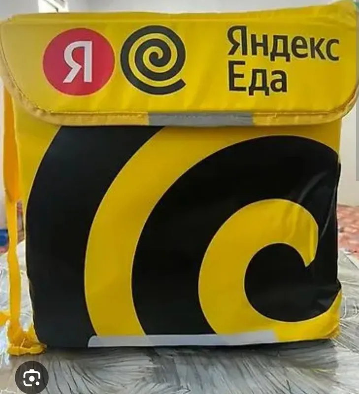 termo sumka yandex eda 4 termo sumka yandex eda 4