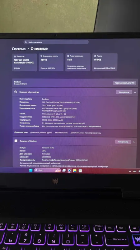 Игровой ноутбук Acer Predator Helios Neo 16 (PHN16-71) — фото 2