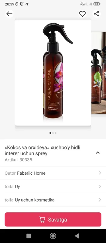Спрей от Faberlic для свежести воздуха 6