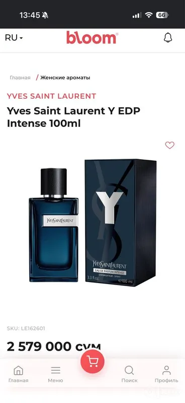 Yves Saint Laurent Y EDP Intense — Tester (Duty Free Original) 5 Yves Saint Laurent Y EDP Intense — Tester (Duty Free Original) 5