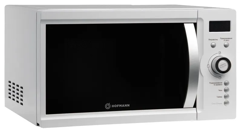 Микроволновая печь Hofmann HMW-823SW — фото 1