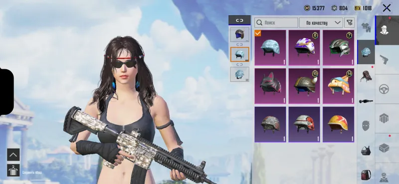 Pubg akkaunt KAMI BOR 4 Pubg akkaunt KAMI BOR 4
