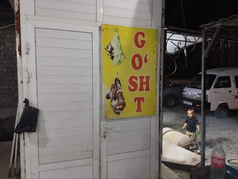 AKFA butka sotiladi — Xaladelnikli tayyor kiosk va do‘kon 8 AKFA butka sotiladi — Xaladelnikli tayyor kiosk va do‘kon 8