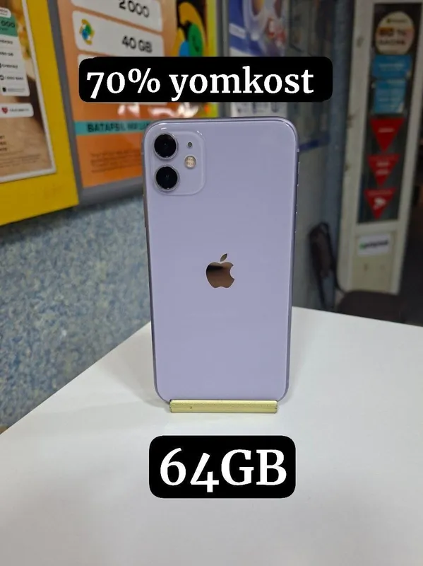 iPhone 11 2 iPhone 11 2