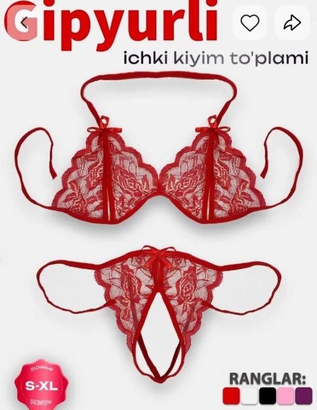 ich kiym