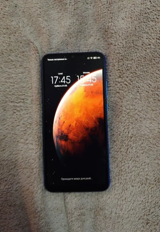 Redmi 9A