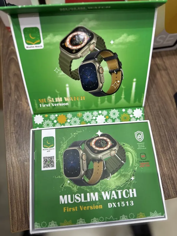 Muslim smart watch — фото 1