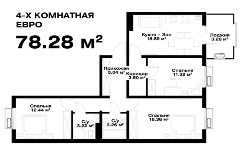 Продаётся 4-комнатная квартира в ЖК O'z Makon (Мирабадский район) 3